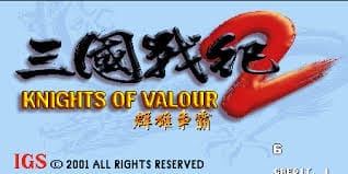 Knights of Valour 2 Plus: Nine Dragons cover art