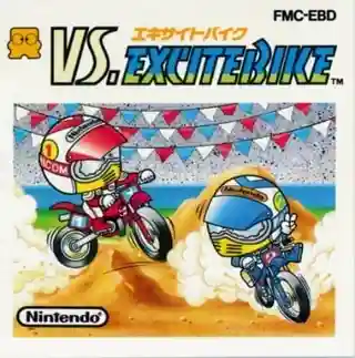 Vs. Excitebike cover art