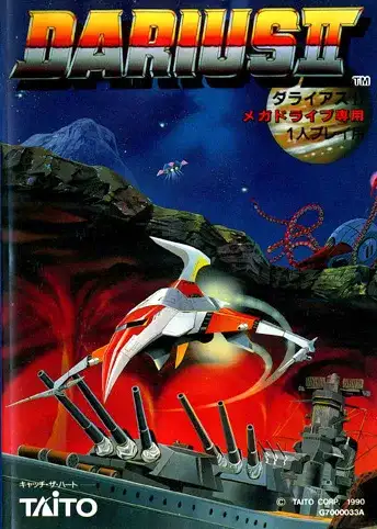 Darius II cover art