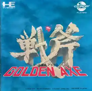 Golden Axe cover art