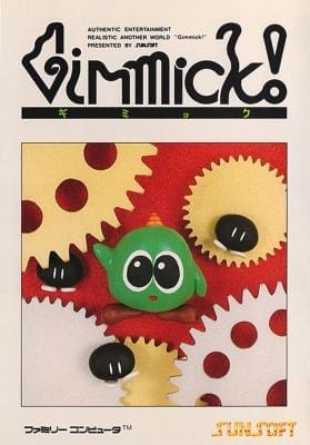 Mr. Gimmick! cover art