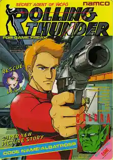 Rolling Thunder cover art
