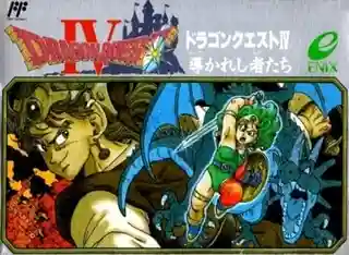 Dragon Quest IV: Chapters of the Chosen cover art