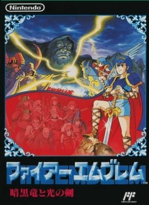 Fire Emblem: Shadow Dragon and the Blade of Light cover art
