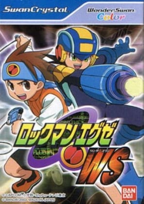 Rockman EXE WS cover art