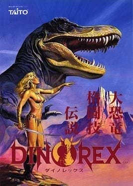 Dino Rex cover art