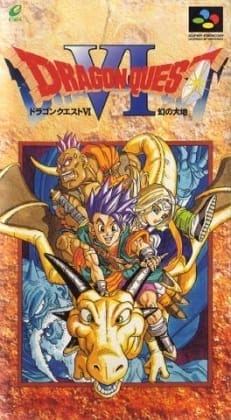 Dragon Quest VI: The Land of Illusion cover art