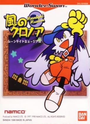 Kaze no Klonoa: Moonlight Museum cover art