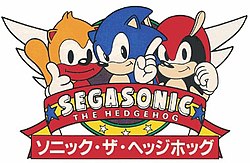 SegaSonic the Hedgehog cover art