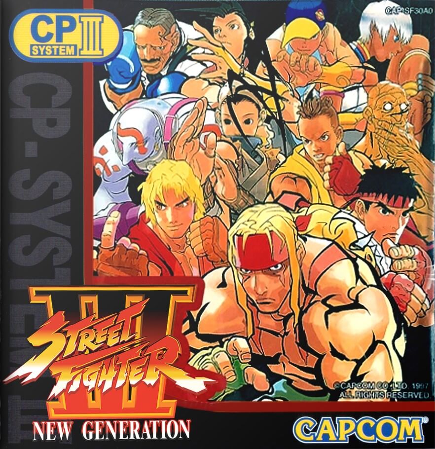 Street Fighter III: New Generation cover art