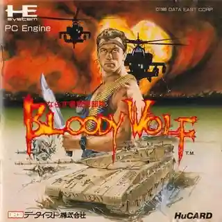 Bloody Wolf cover art