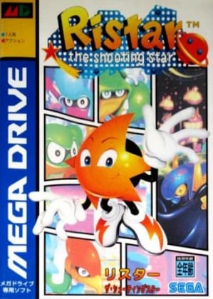 Ristar: The Shooting Star cover art