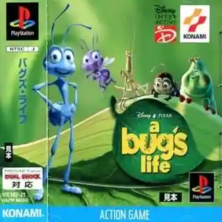 A Bug's Life cover art