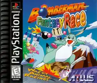 Bomberman Fantasy Race cover art