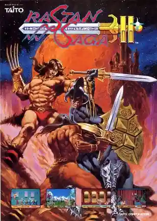 Rastan Saga II cover art