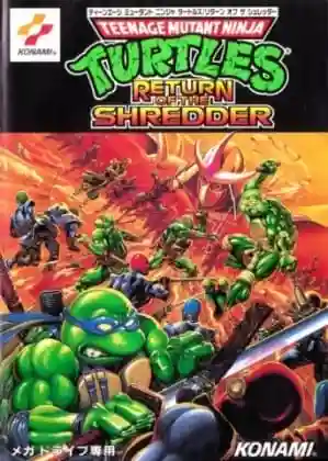 Teenage Mutant Ninja Turtles: The Hyperstone Heist cover art