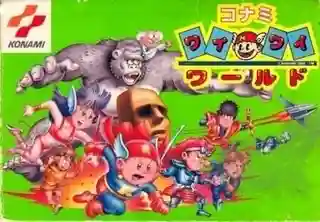 Wai Wai World cover art