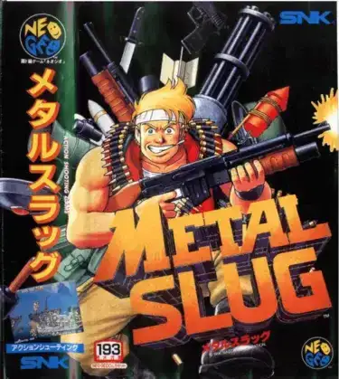 Metal Slug cover art