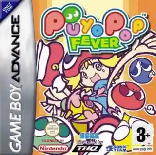 Puyo Puyo Fever cover art