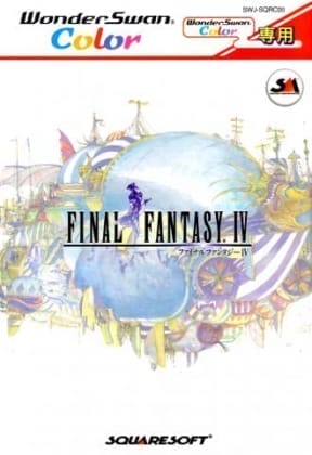 Final Fantasy IV cover art
