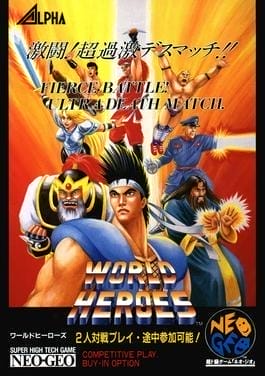 World Heroes cover art
