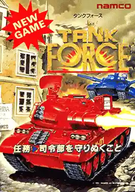 Tank Force cover art