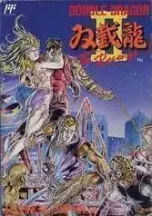 Double Dragon II: The Revenge cover art