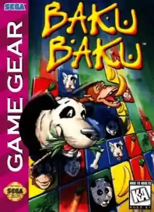 Baku Baku Animal cover art