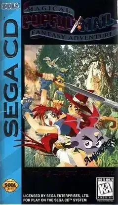 Popful Mail: Magical Fantasy Adventure cover art
