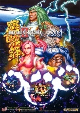 Bee Storm -DoDonPachi II- cover art