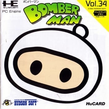 Bomberman cover art