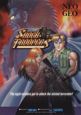 Shock Troopers cover art