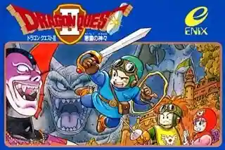 Dragon Warrior II cover art