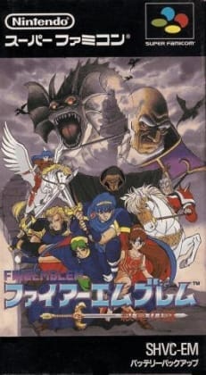 Fire Emblem: Mystery of the Emblem cover art