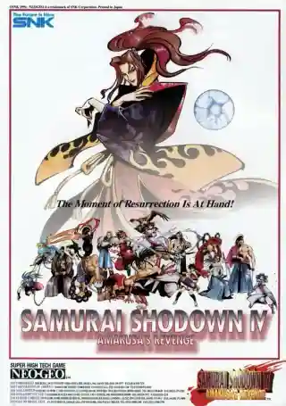 Samurai Shodown IV: Amakusa's Revenge cover art
