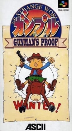 Ganpuru: Gunman's Proof cover art