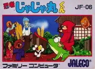 Ninja Jajamaru-kun cover art