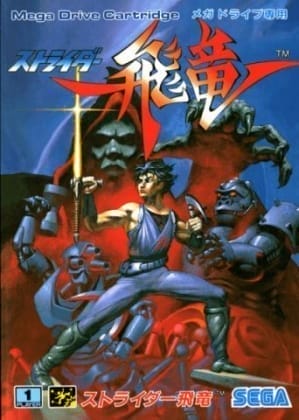 Strider cover art