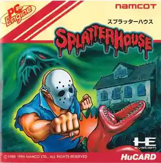 Splatterhouse cover art