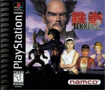 Tekken 2 cover art