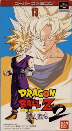 Dragon Ball Z: Super Butōden 2 cover art