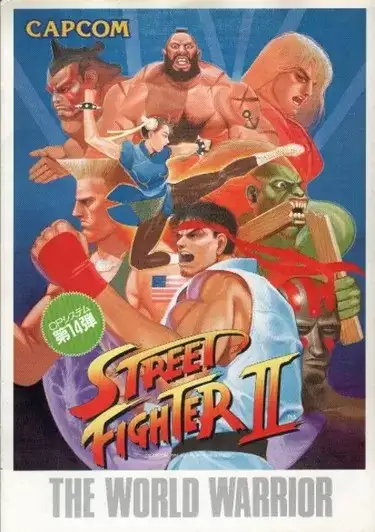 Street Fighter II: The World Warrior cover art