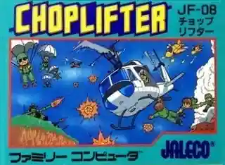 Choplifter cover art