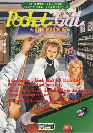 Pocket Gal Deluxe cover art