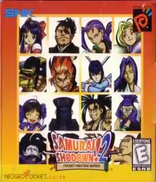 SAMURAI SHODOWN! 2 cover art