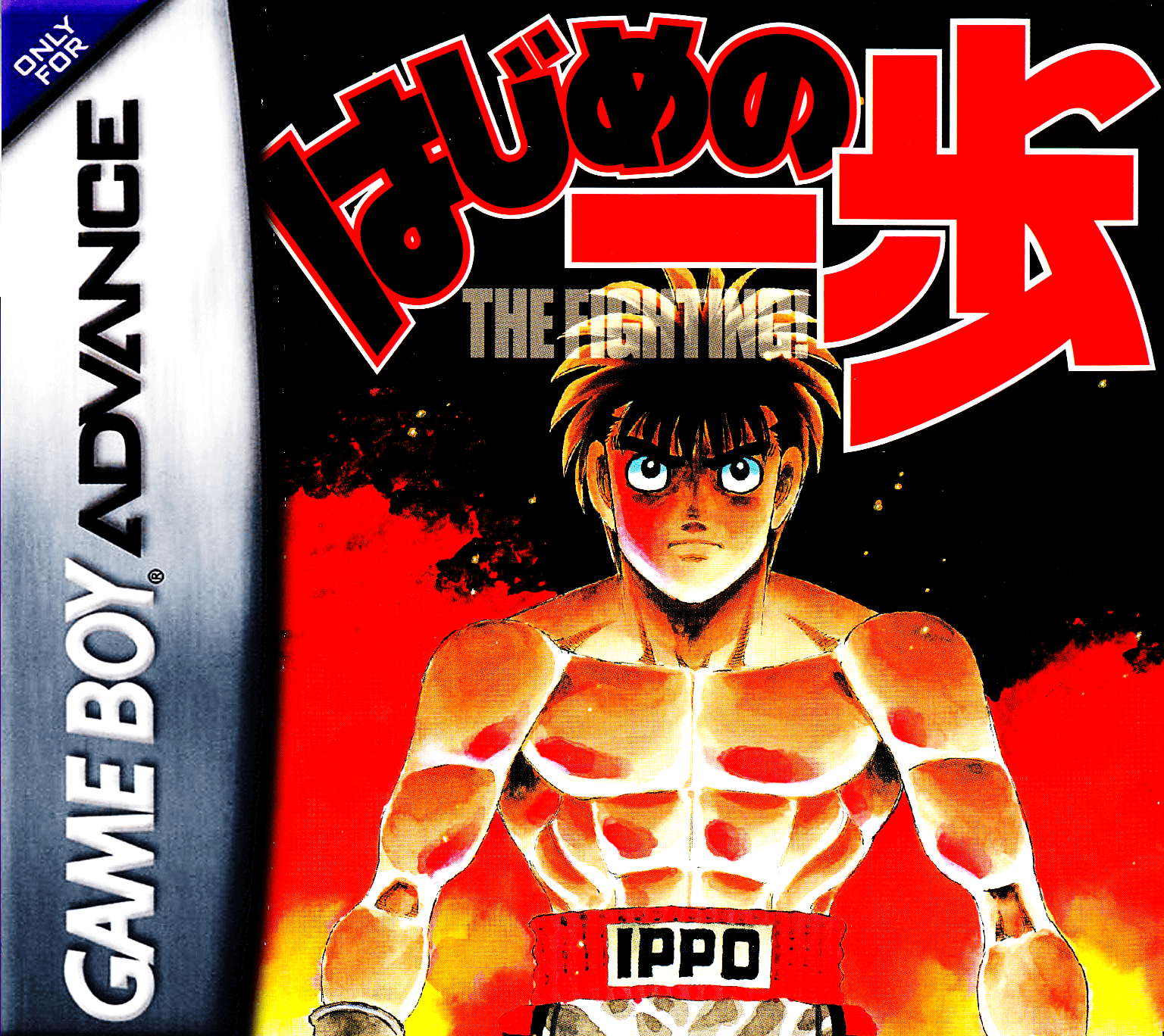 Hajime no Ippo: The Fighting! cover art