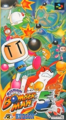 Super Bomberman 5 cover art
