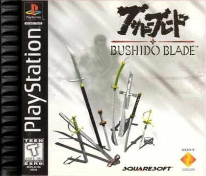 Bushido Blade cover art