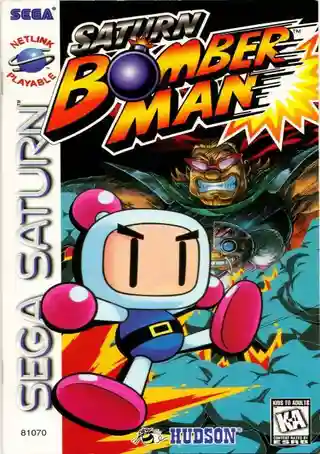 Saturn Bomberman cover art