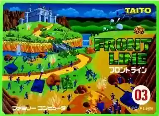 Front Line cover art